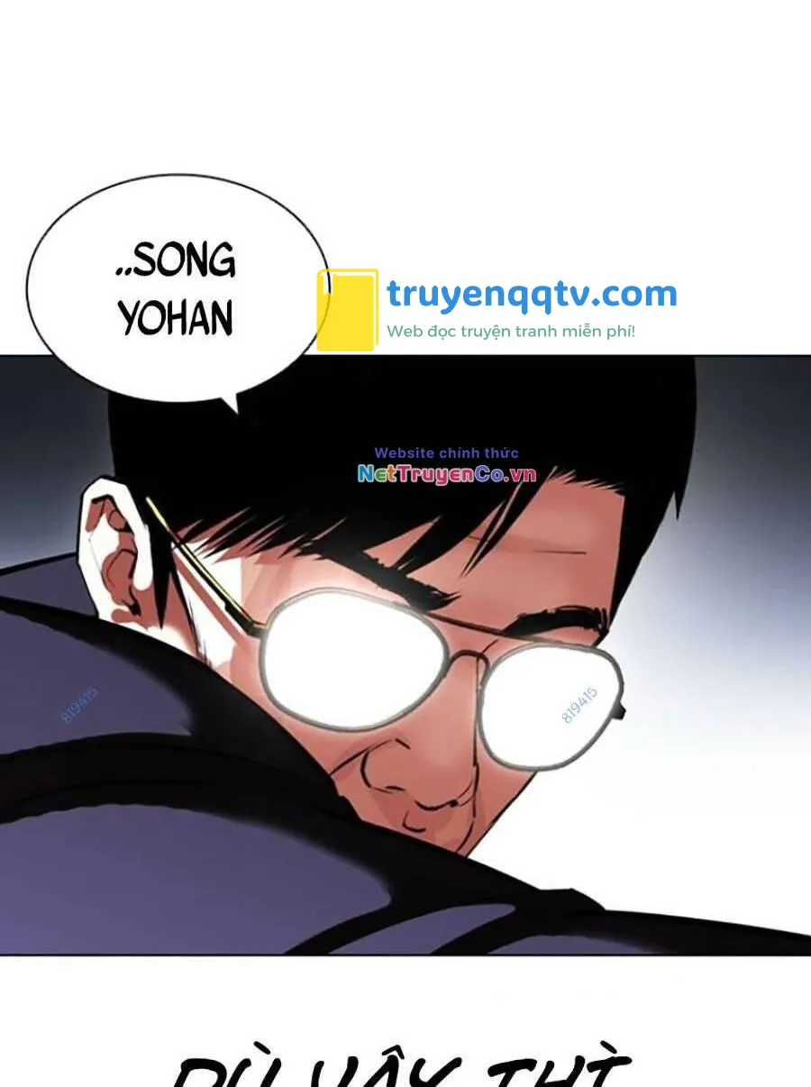 hoán đổi diệu kỳ chapter 418 - Next chương 418.5