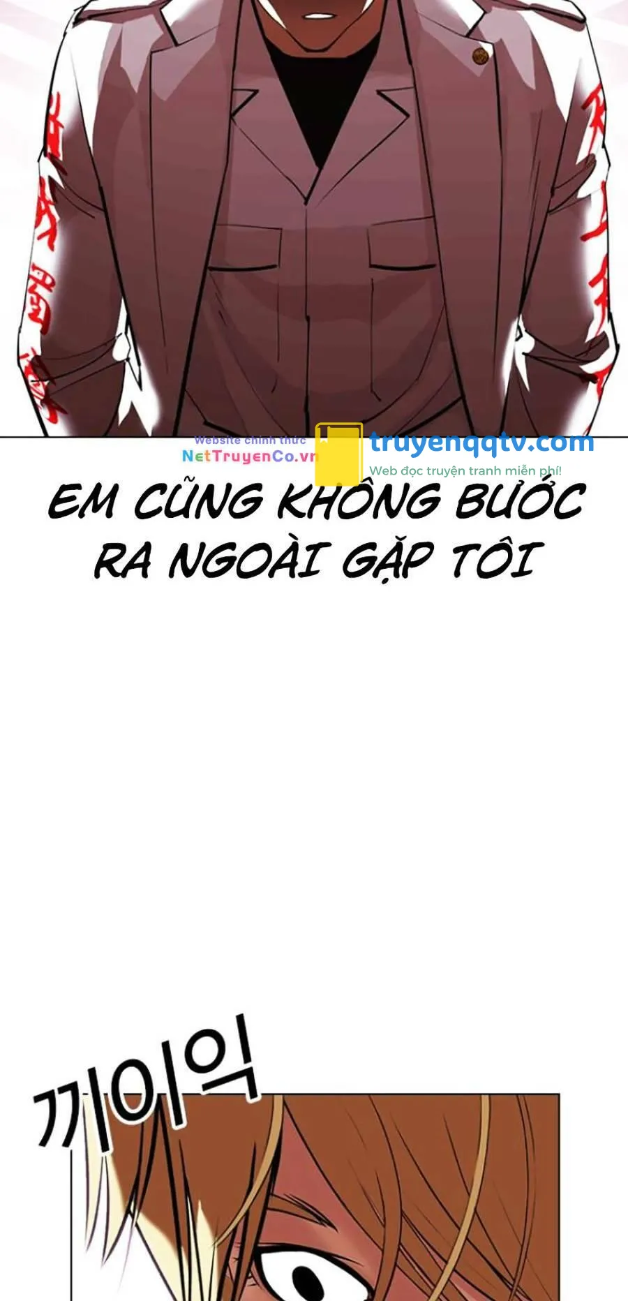 hoán đổi diệu kỳ Chapter 412 - Next Chapter 413