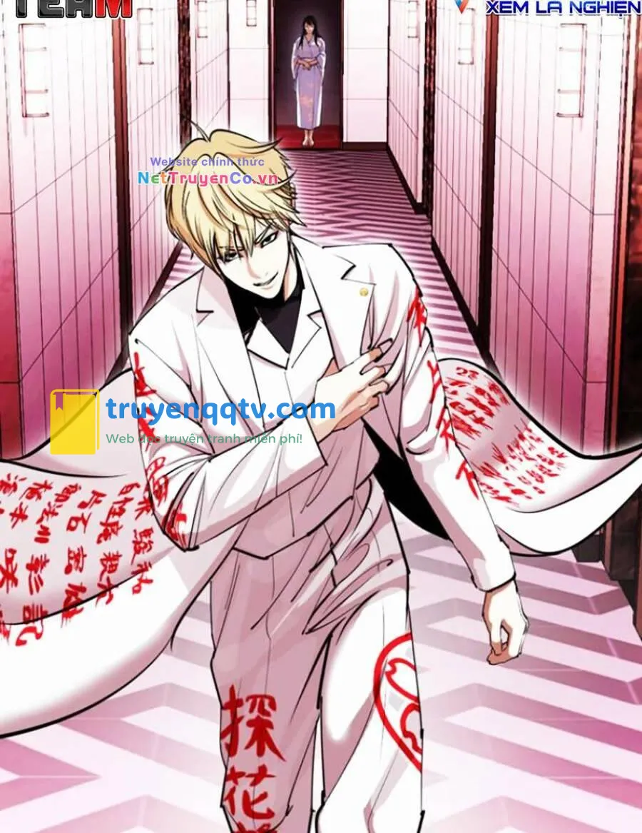 hoán đổi diệu kỳ Chapter 412 - Next Chapter 413