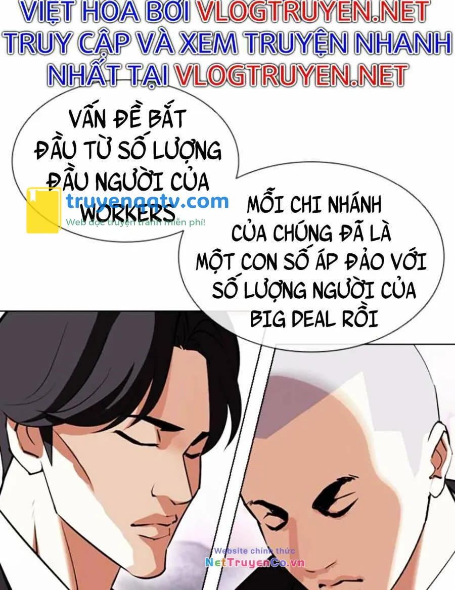 hoán đổi diệu kỳ Chapter 412 - Next Chapter 413