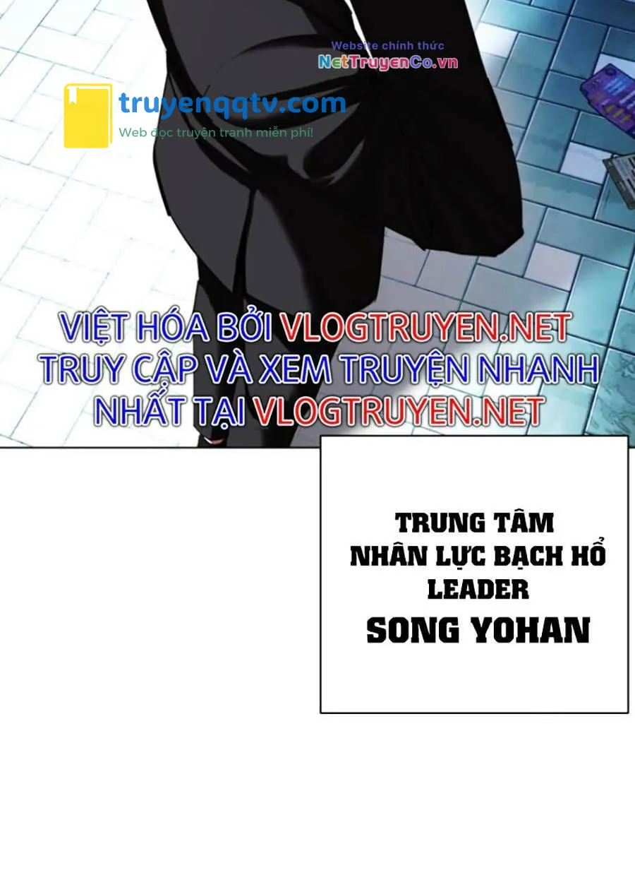 hoán đổi diệu kỳ Chapter 411 - Next Chapter 412