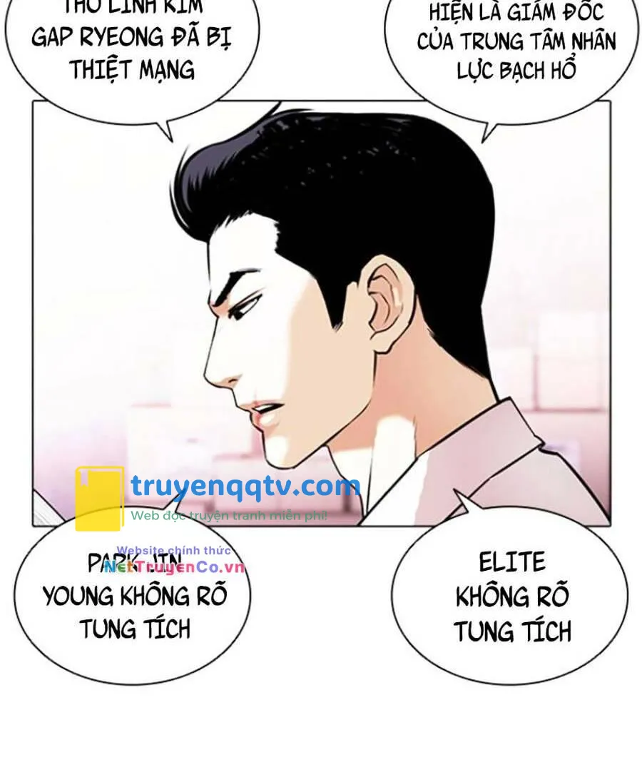 hoán đổi diệu kỳ Chapter 411 - Next Chapter 412