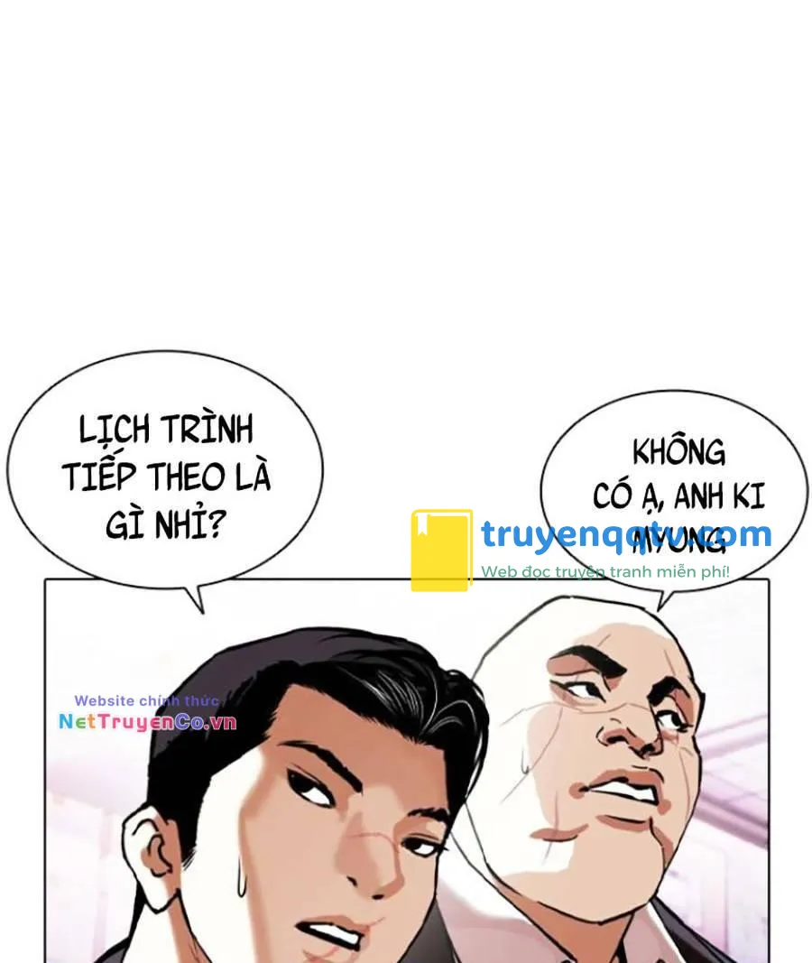 hoán đổi diệu kỳ Chapter 411 - Next Chapter 412