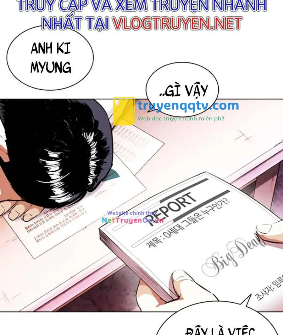 hoán đổi diệu kỳ Chapter 411 - Next Chapter 412