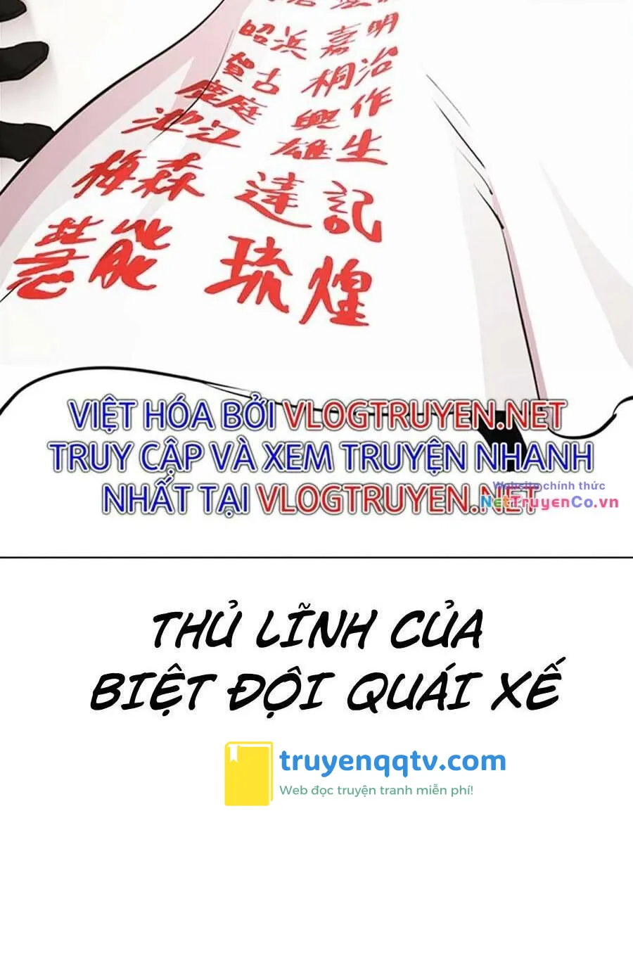 hoán đổi diệu kỳ chapter 389 - Next chapter 390