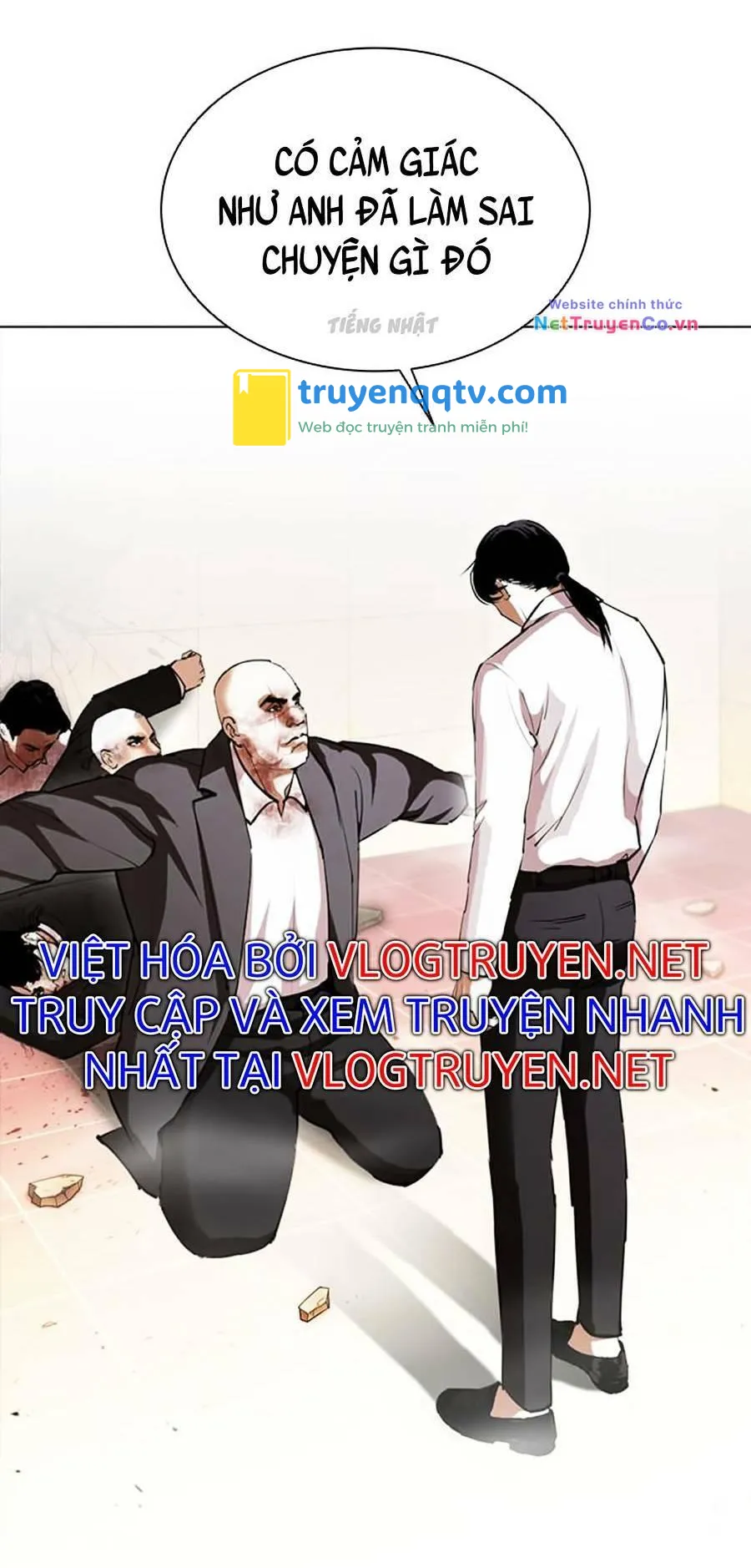 hoán đổi diệu kỳ chapter 388 - Next chapter 389