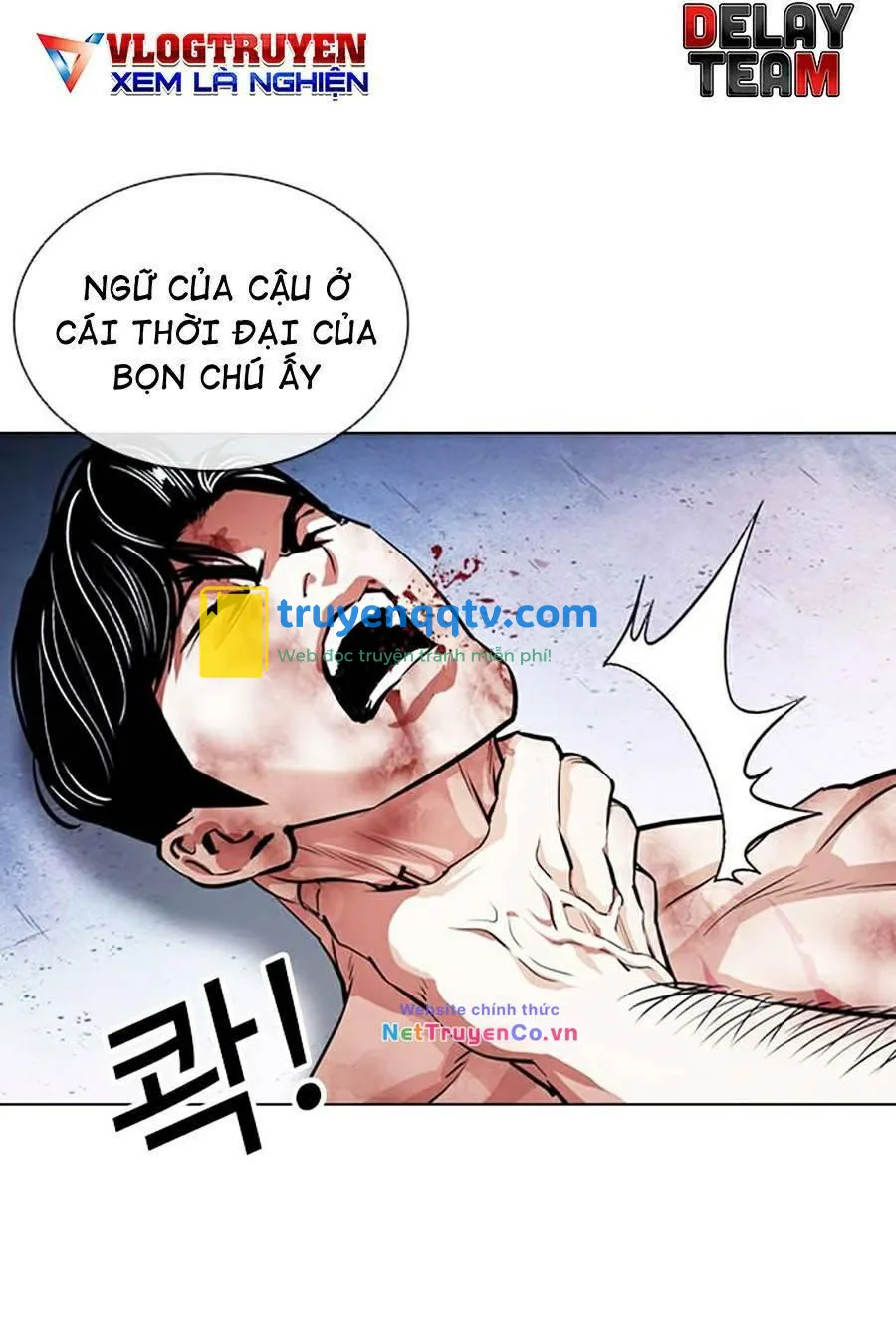 hoán đổi diệu kỳ chapter 380 - Next chapter 381