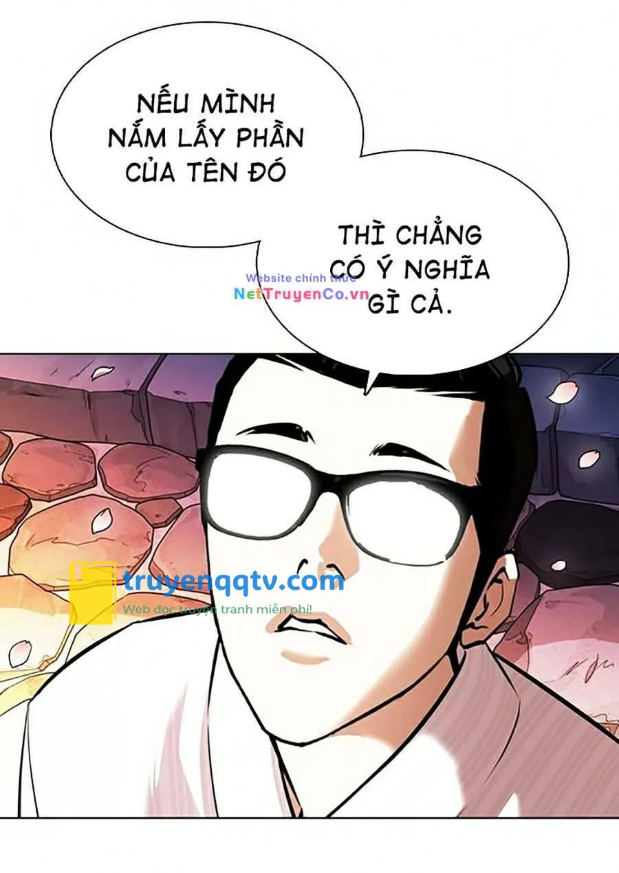 hoán đổi diệu kỳ chapter 363 - Next chapter 364