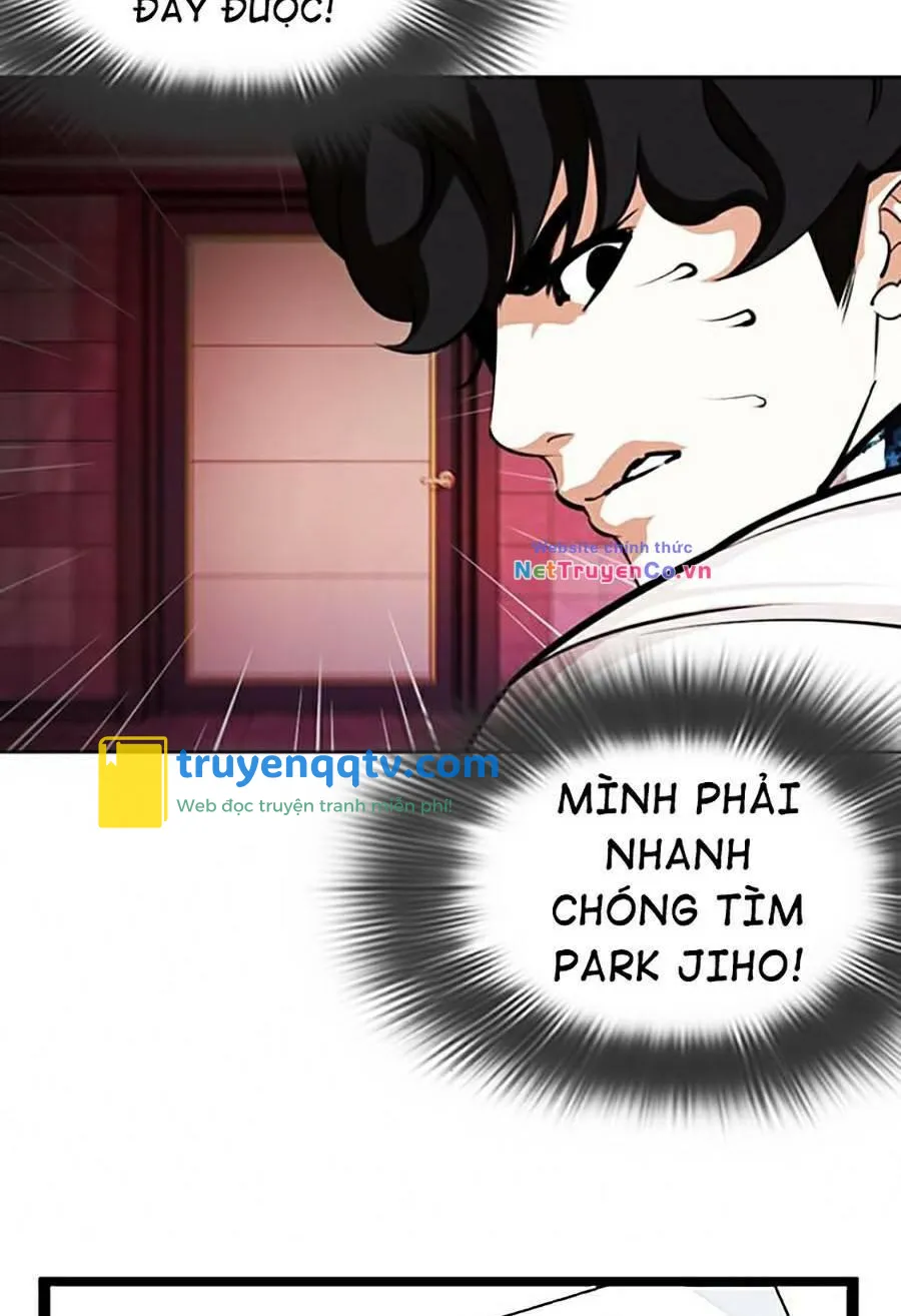 hoán đổi diệu kỳ chapter 362 - Next chapter 363