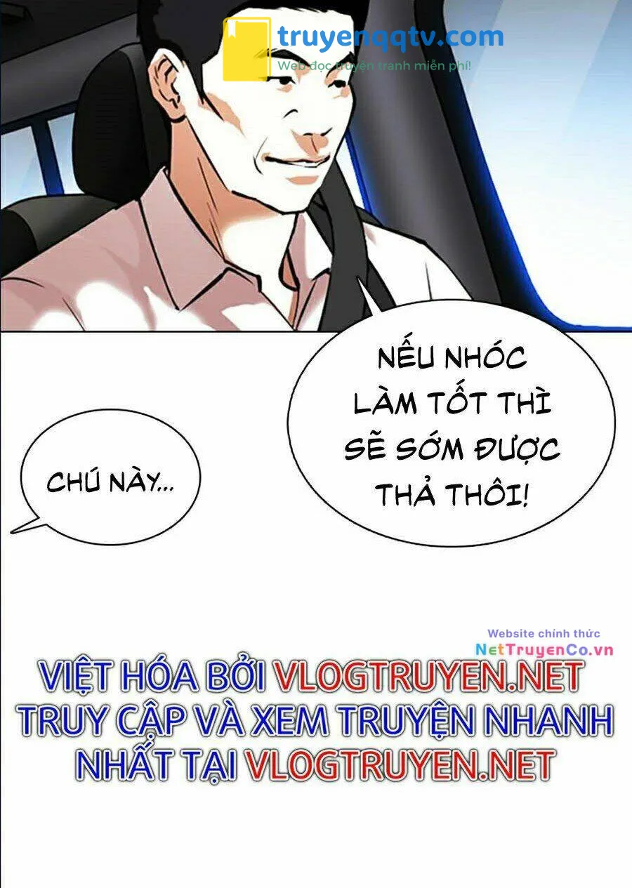 hoán đổi diệu kỳ chapter 358 - Next chapter 359