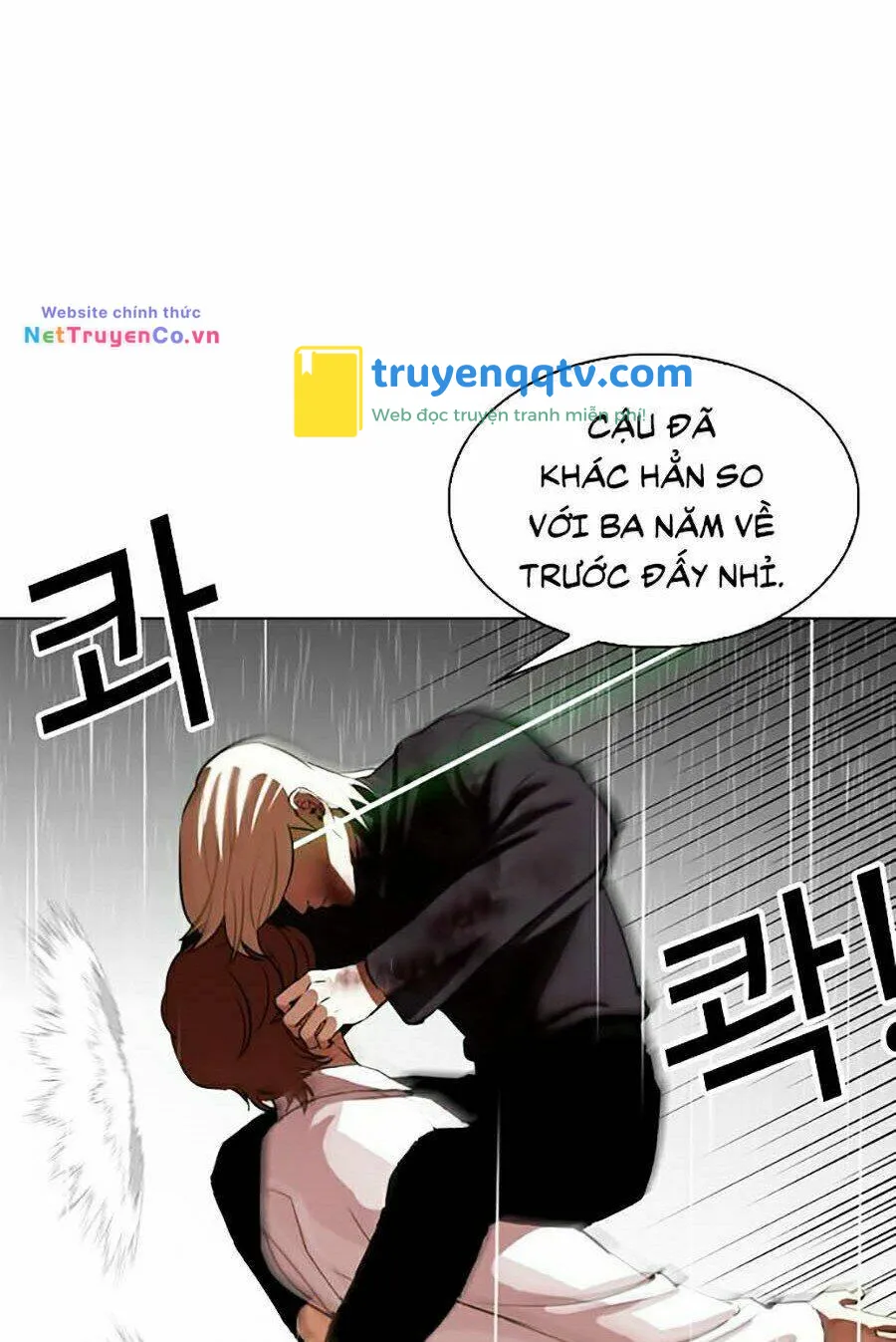 hoán đổi diệu kỳ chapter 339 - Next chapter 340: - một bước yêu vạn dặm đau - mr. siro