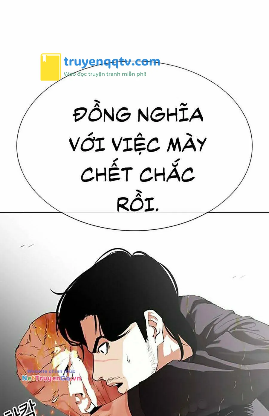 hoán đổi diệu kỳ chapter 334: - ngủ nguyên ngày! - Next chapter 335