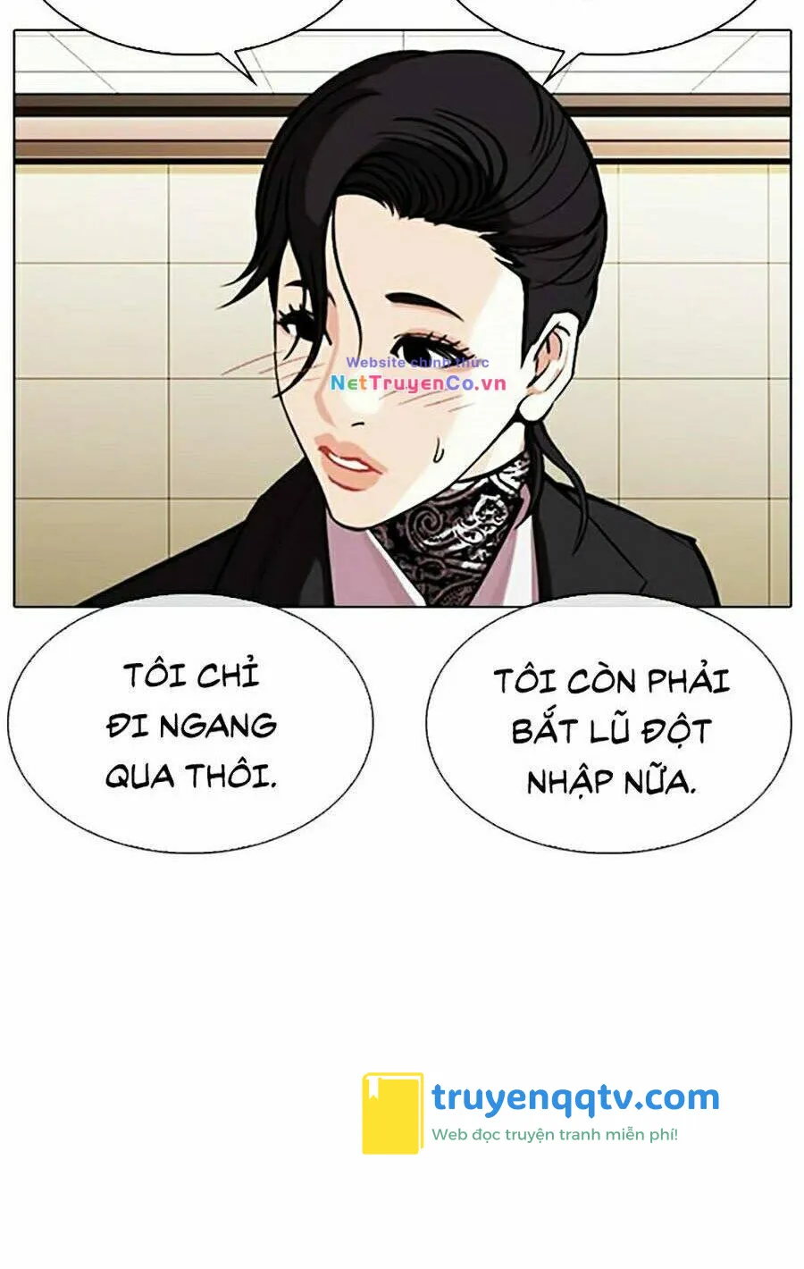 hoán đổi diệu kỳ chapter 334: - ngủ nguyên ngày! - Next chapter 335