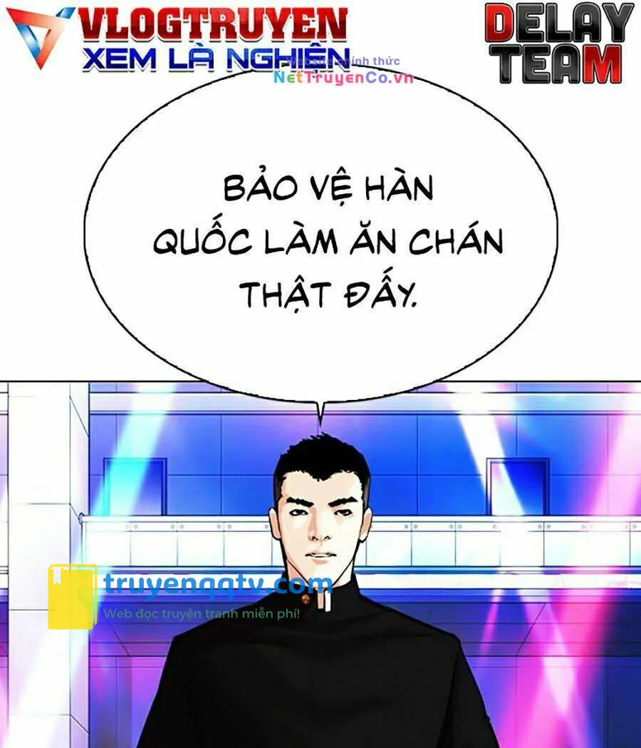 hoán đổi diệu kỳ chapter 320 - Next chapter 321