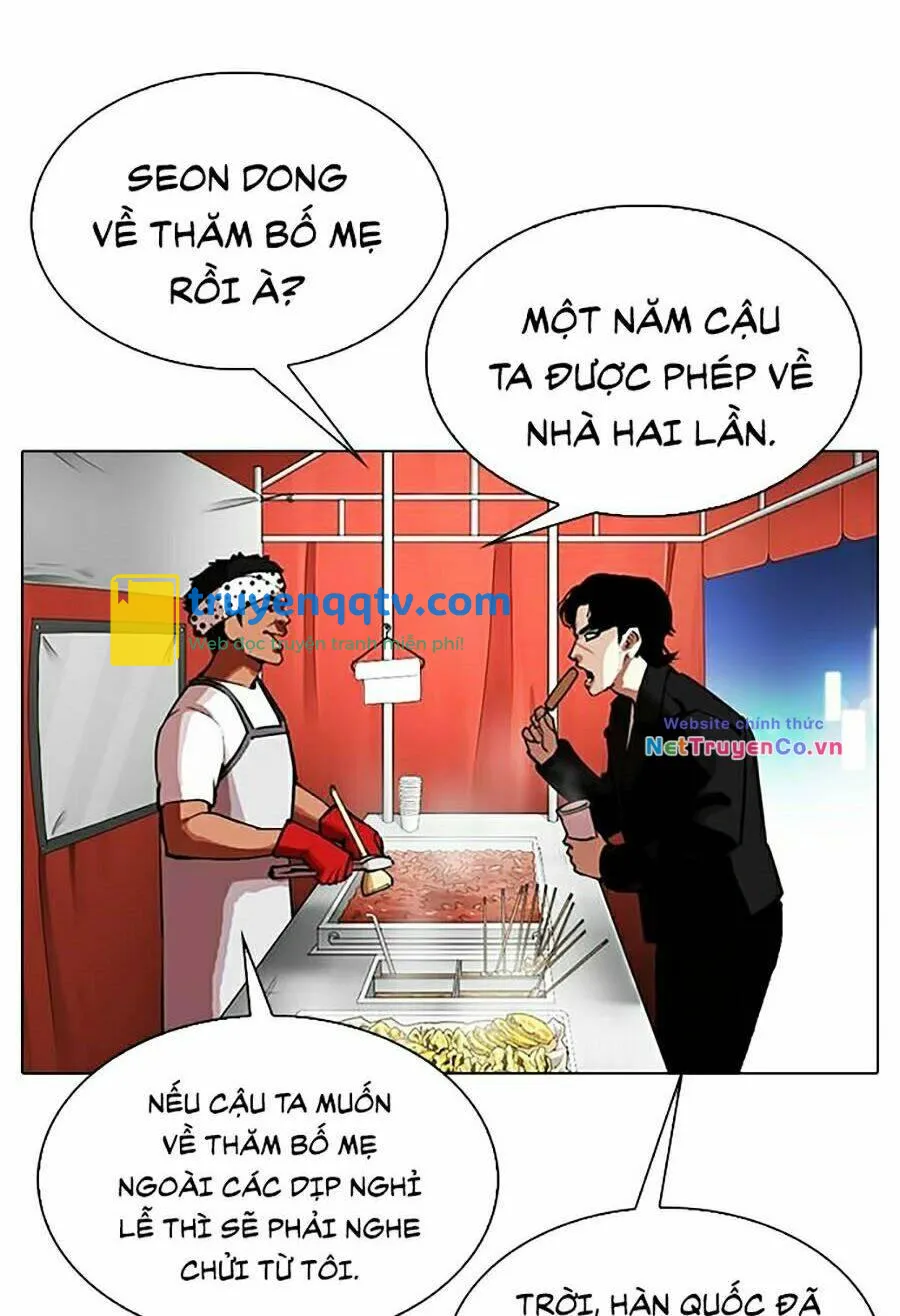 hoán đổi diệu kỳ chapter 320 - Next chapter 321