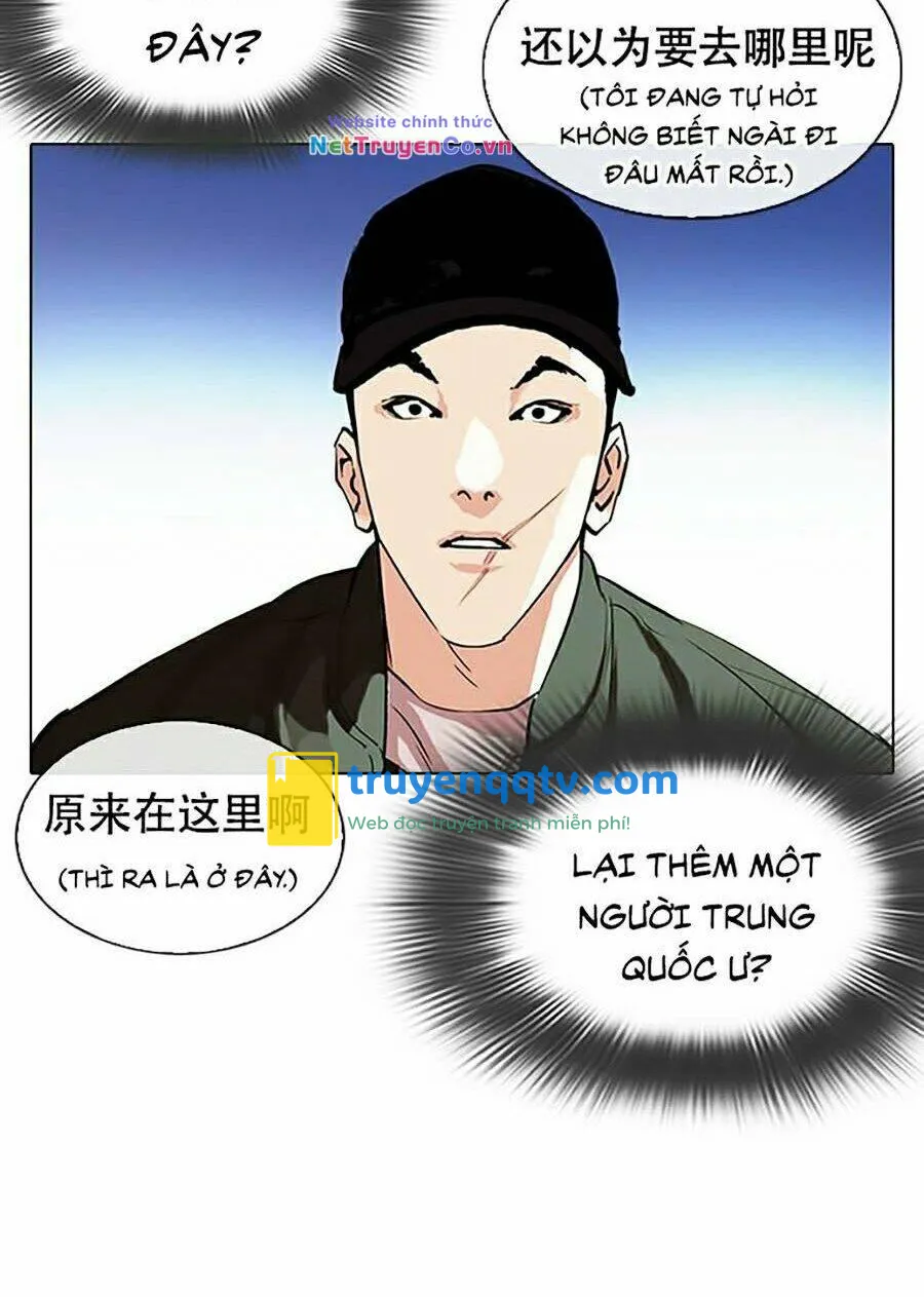 hoán đổi diệu kỳ chapter 320 - Next chapter 321