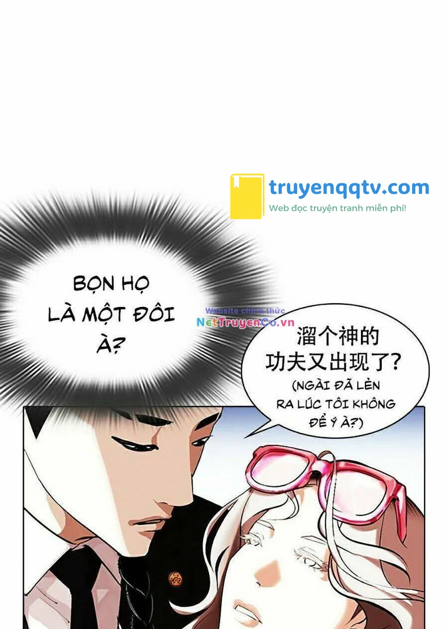 hoán đổi diệu kỳ chapter 320 - Next chapter 321