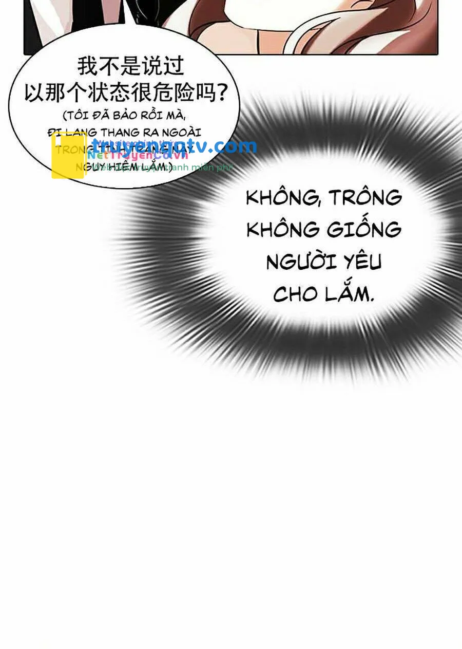 hoán đổi diệu kỳ chapter 320 - Next chapter 321