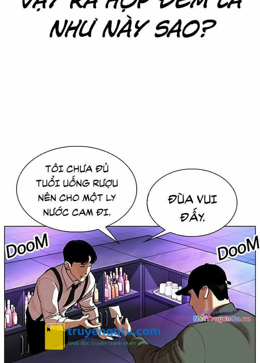 hoán đổi diệu kỳ chapter 320 - Next chapter 321