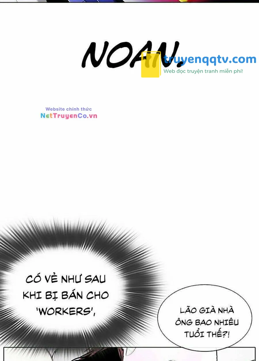 hoán đổi diệu kỳ chapter 320 - Next chapter 321