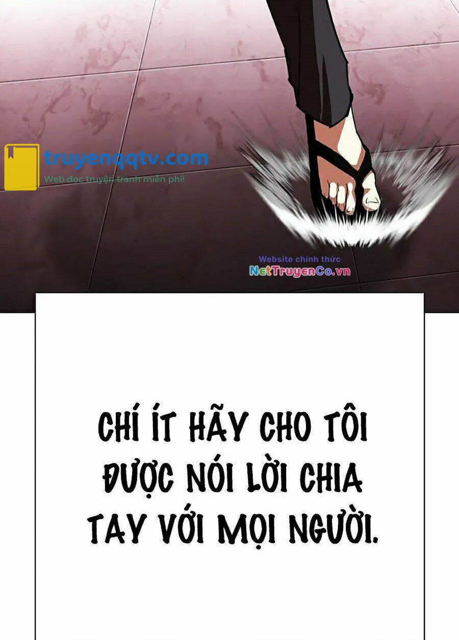 hoán đổi diệu kỳ chapter 314 - Next Chapter 314.5