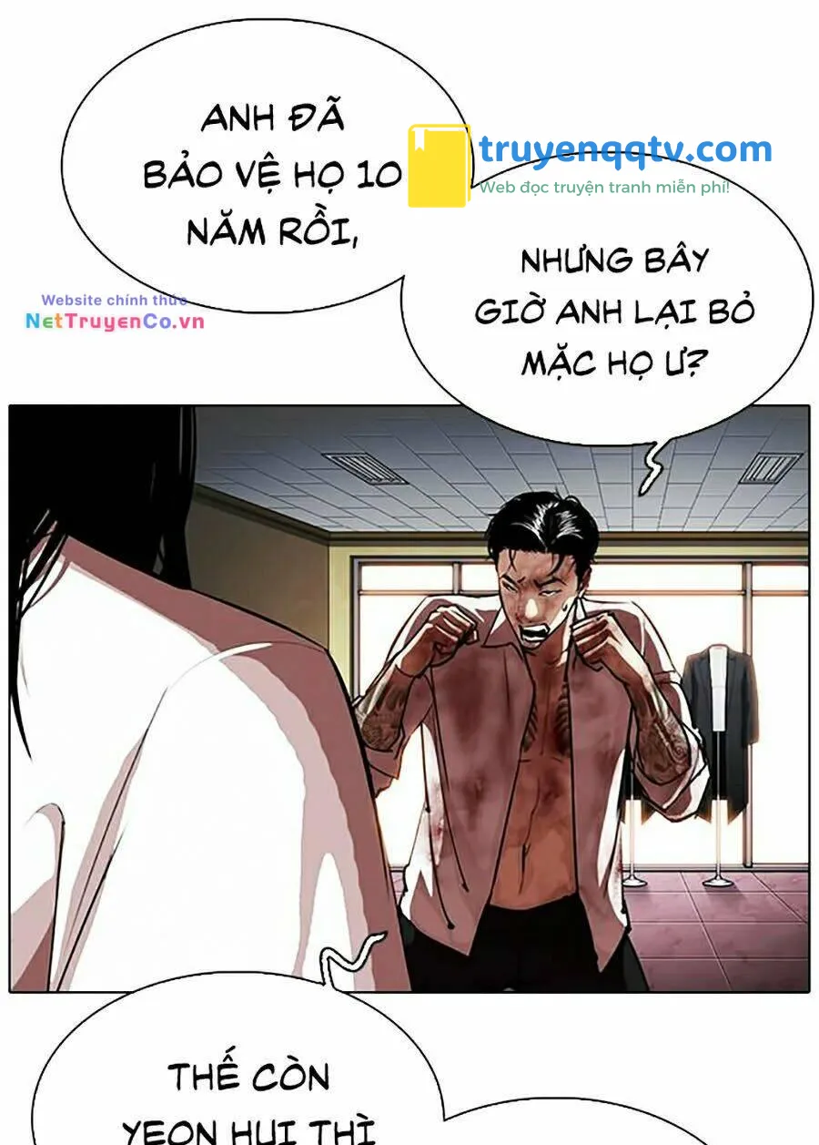 hoán đổi diệu kỳ chapter 314 - Next Chapter 314.5