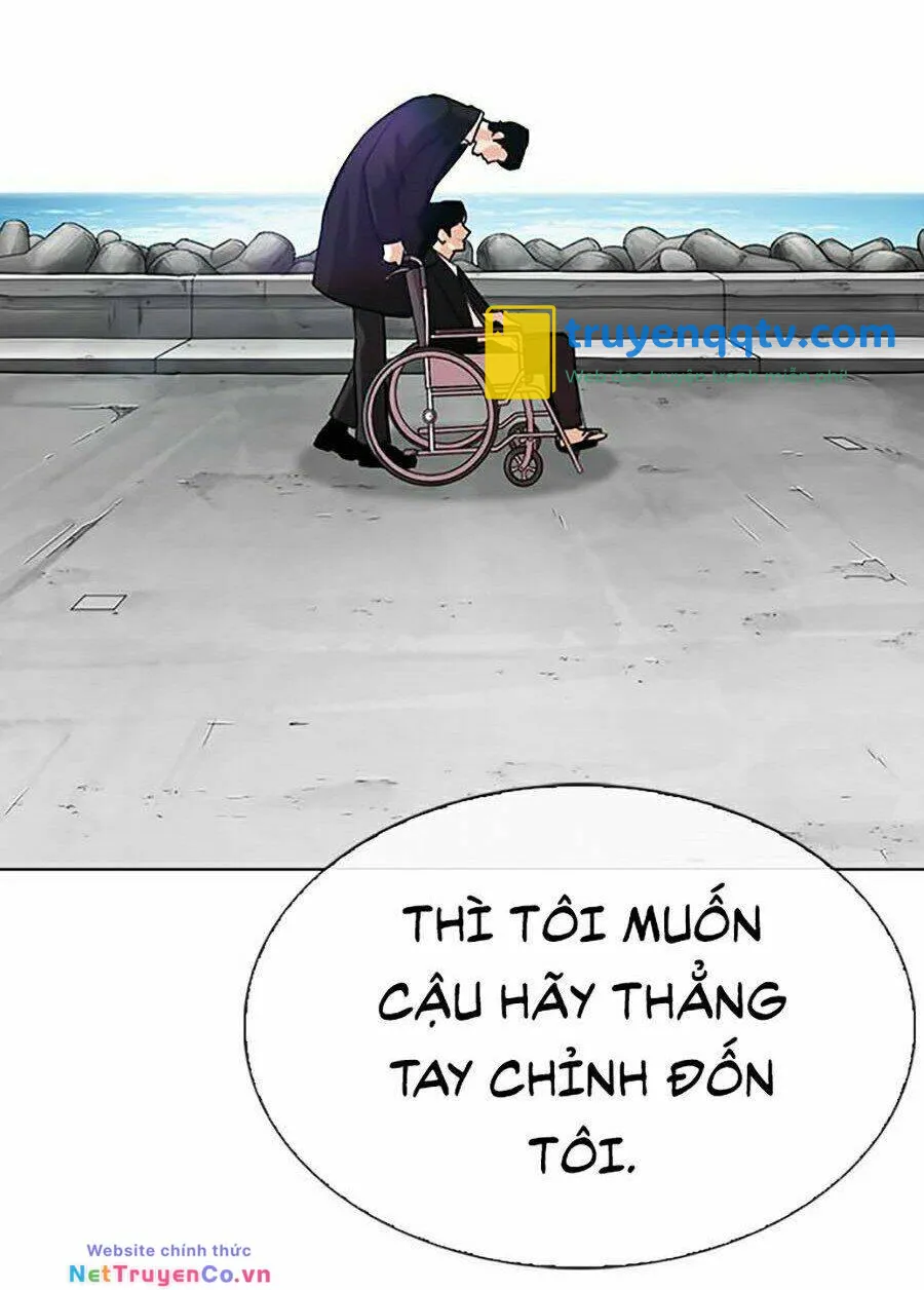 hoán đổi diệu kỳ chapter 314 - Next Chapter 314.5