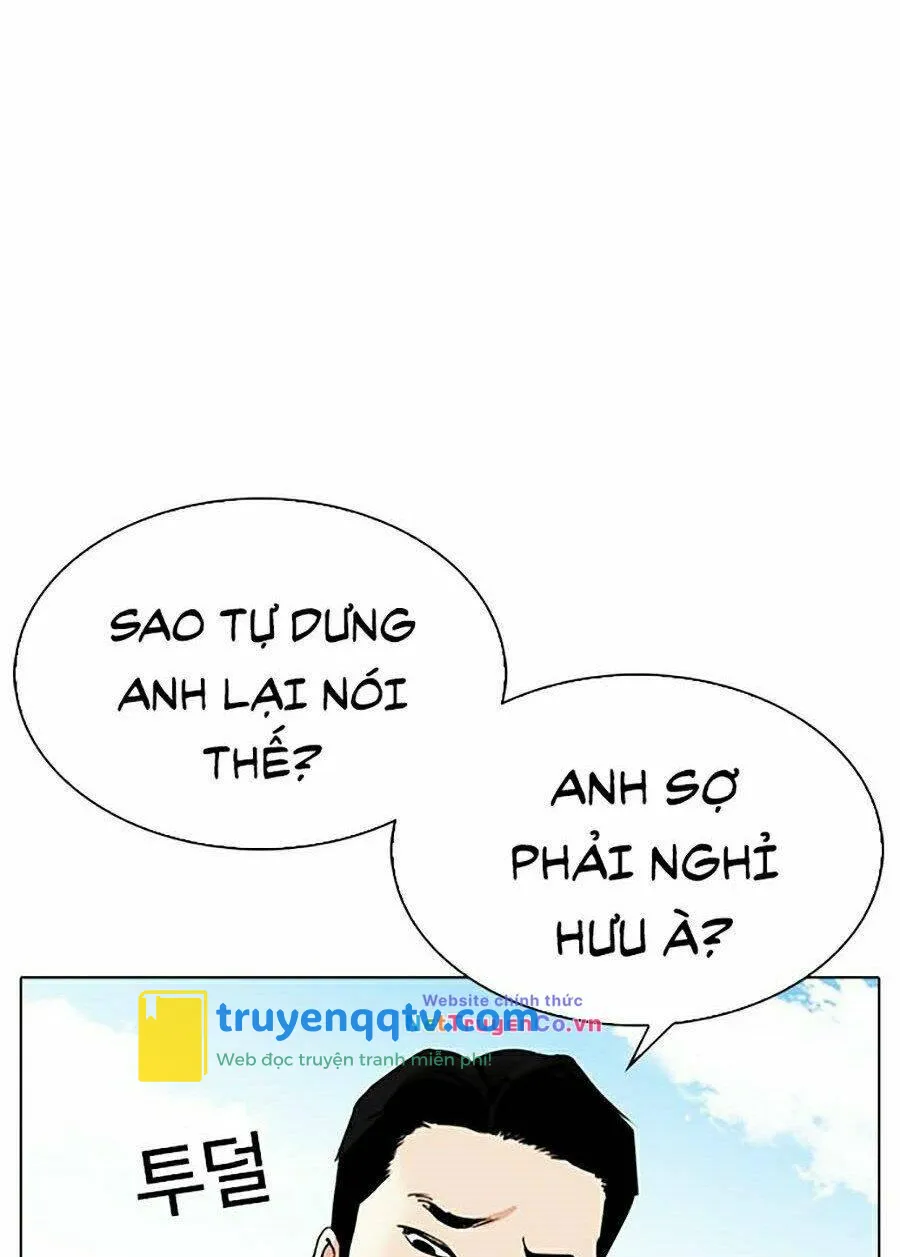 hoán đổi diệu kỳ chapter 314 - Next Chapter 314.5