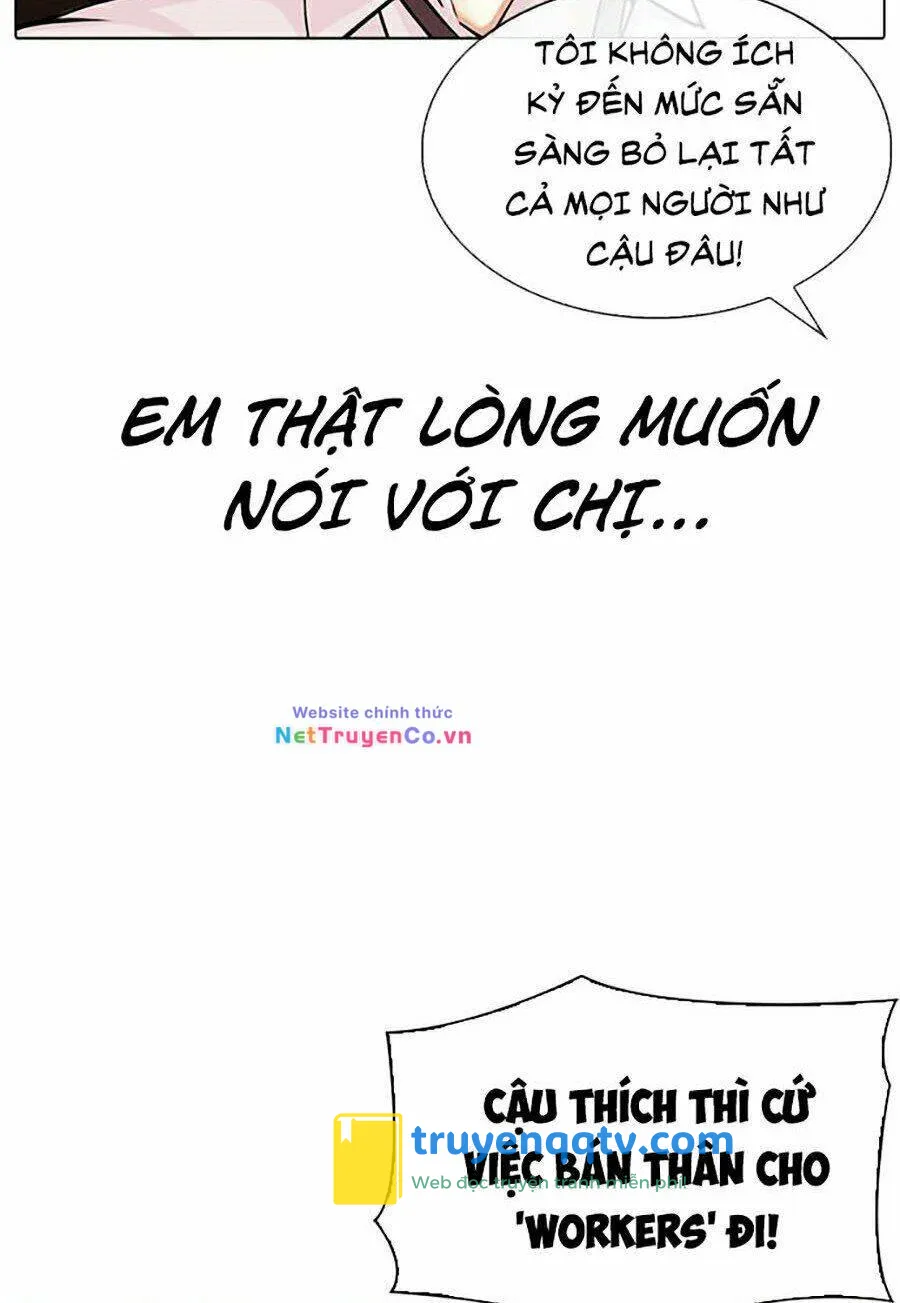 hoán đổi diệu kỳ chapter 314 - Next Chapter 314.5