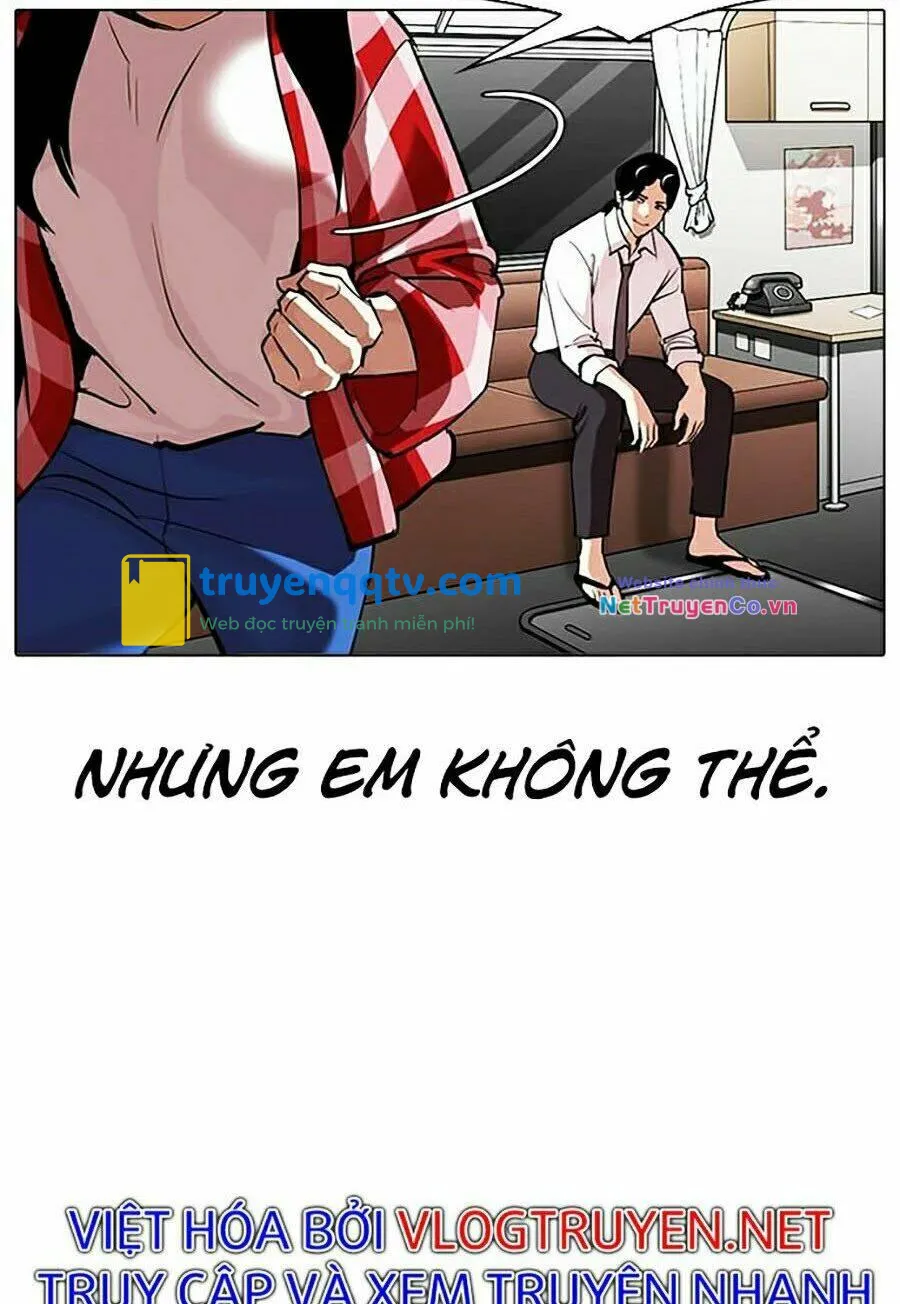 hoán đổi diệu kỳ chapter 314 - Next Chapter 314.5