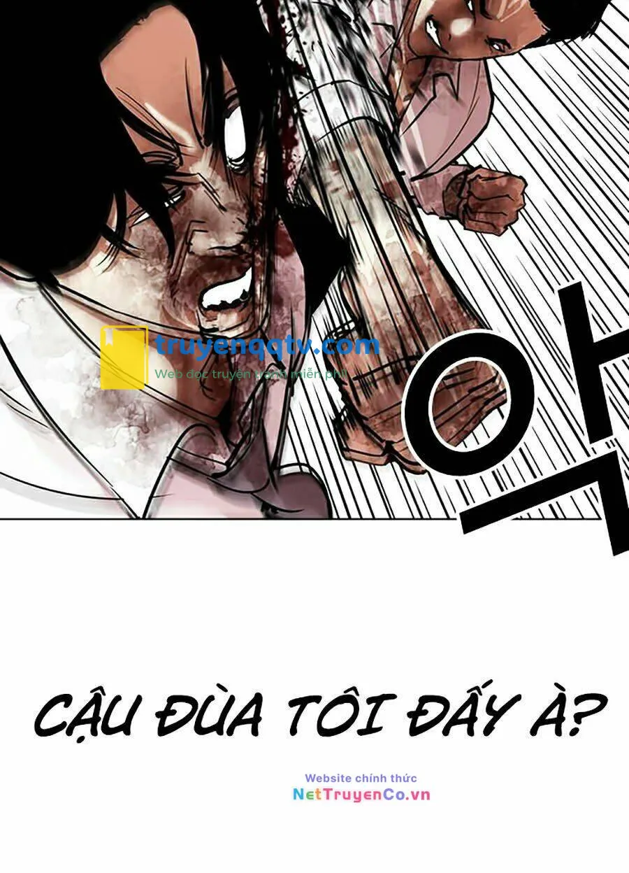 hoán đổi diệu kỳ chapter 314 - Next Chapter 314.5