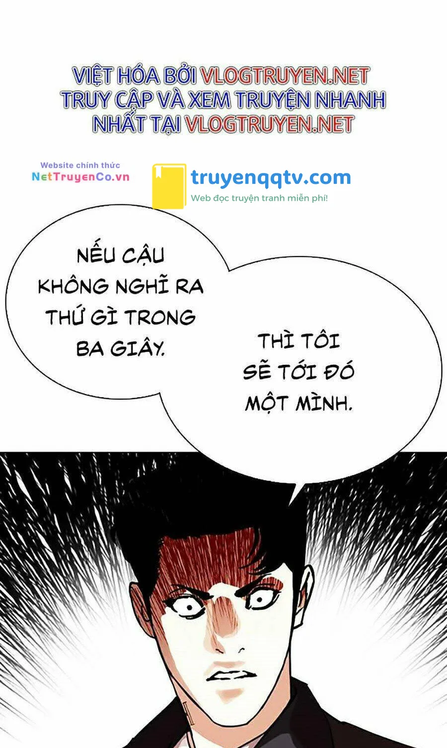 hoán đổi diệu kỳ chapter 291 - Next chapter 292