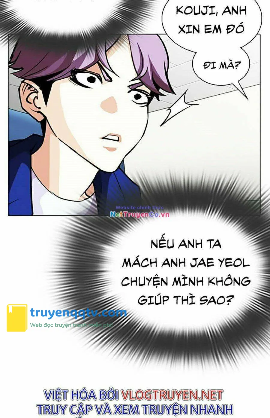 hoán đổi diệu kỳ chapter 291 - Next chapter 292