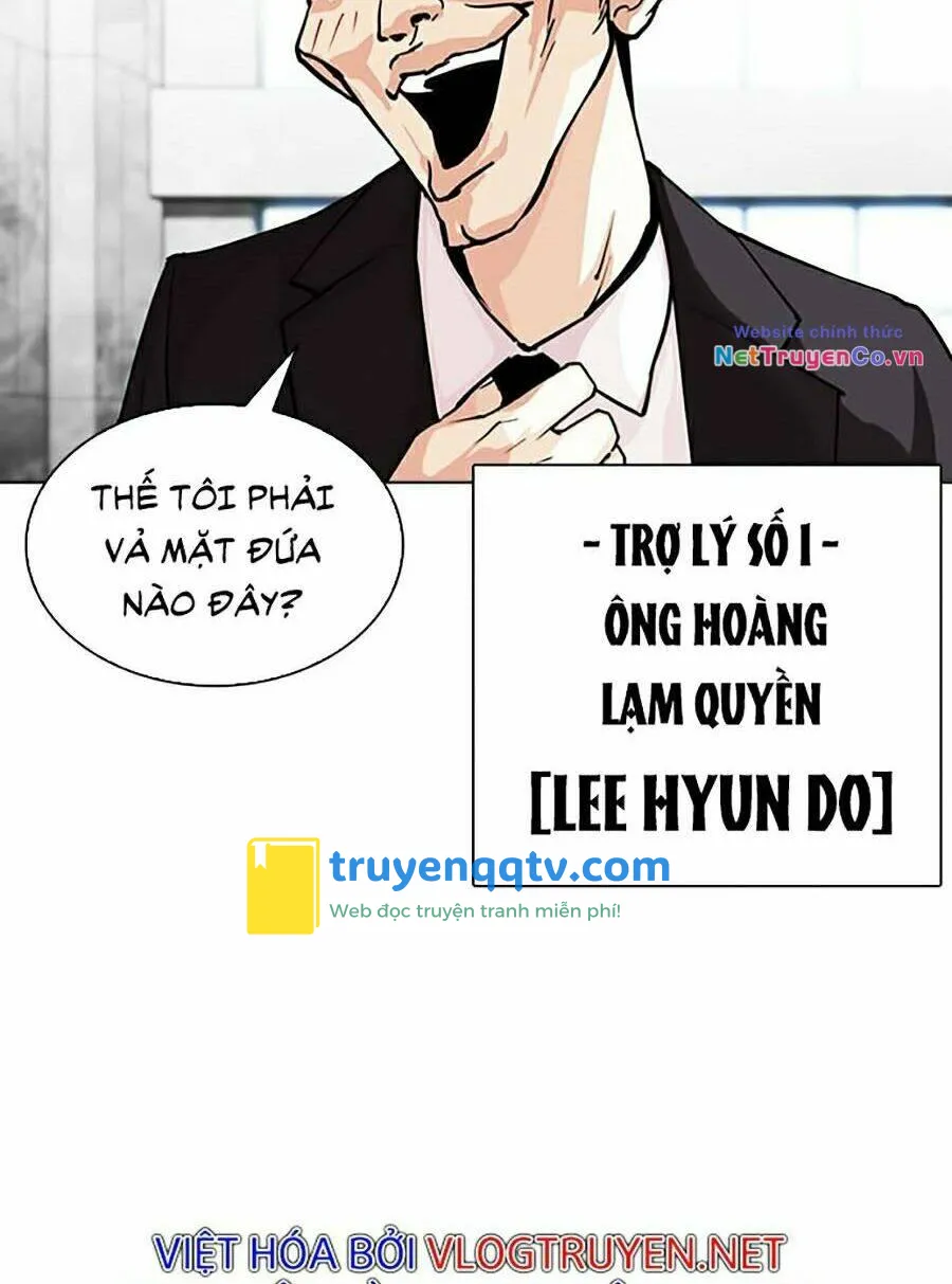 hoán đổi diệu kỳ chapter 291 - Next chapter 292