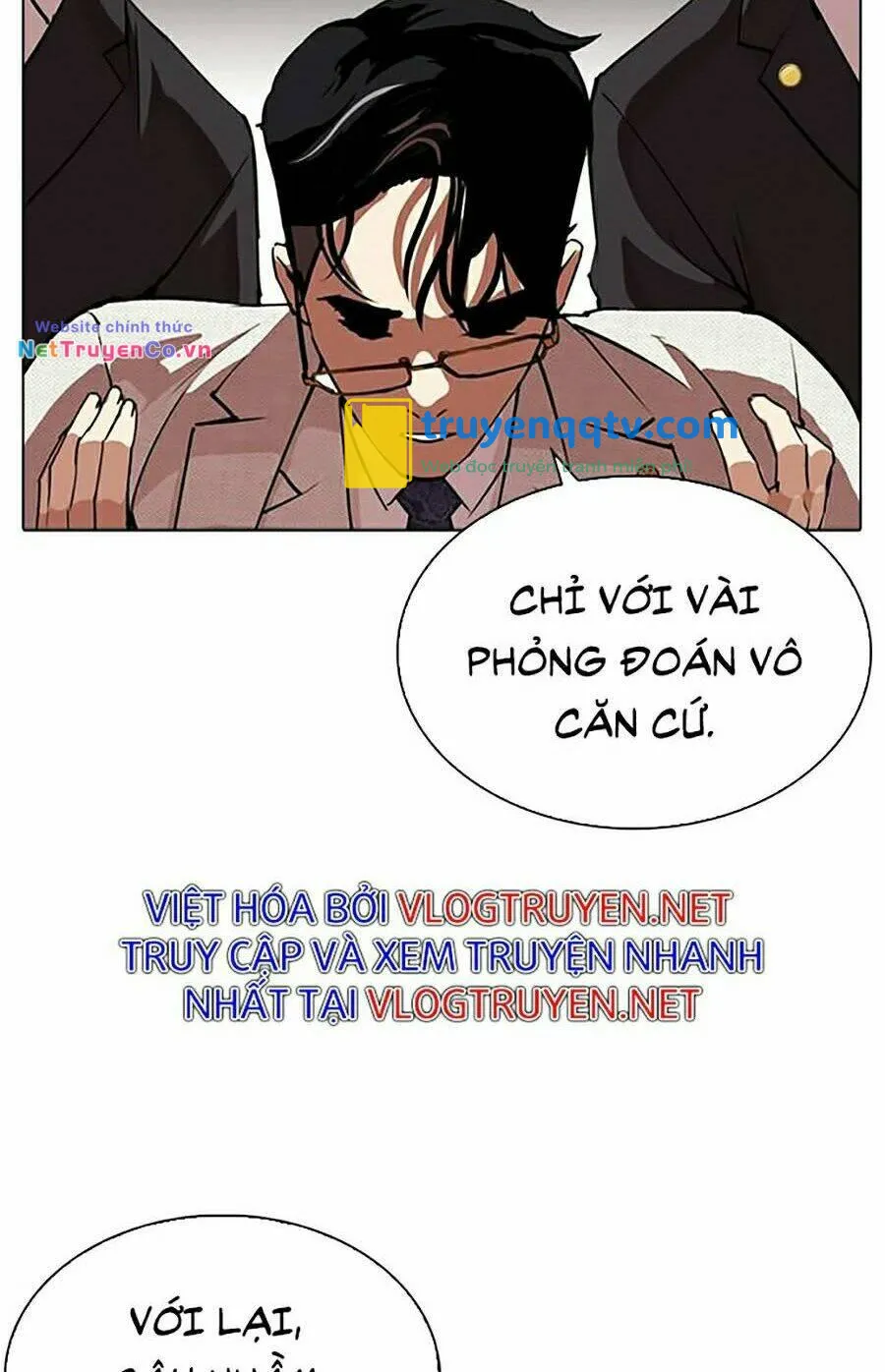 hoán đổi diệu kỳ chapter 291 - Next chapter 292