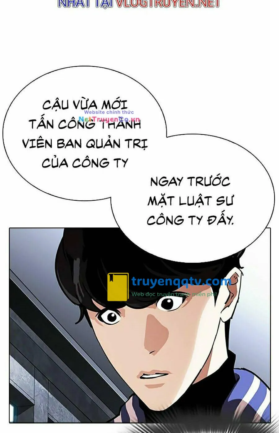 hoán đổi diệu kỳ chapter 291 - Next chapter 292