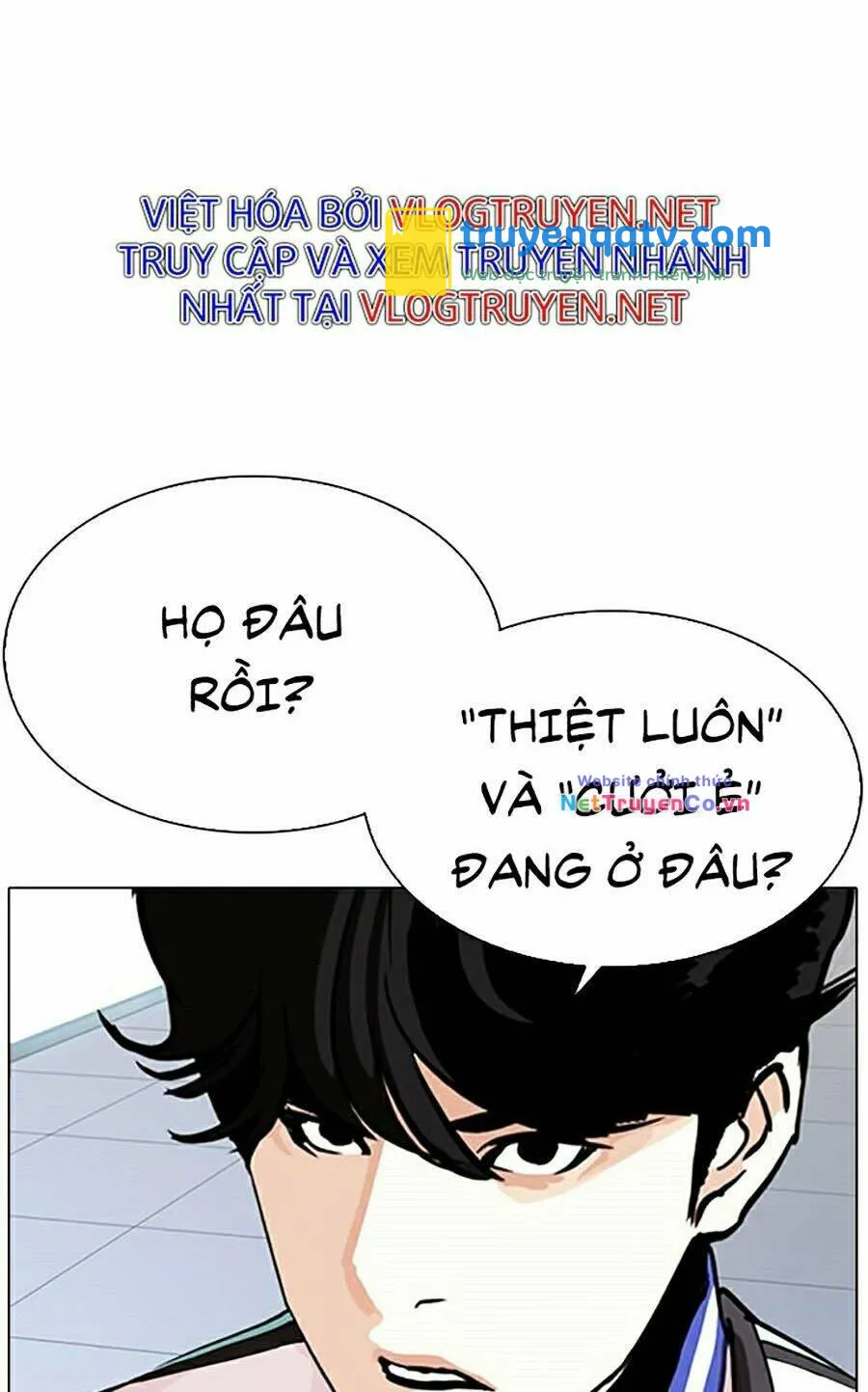 hoán đổi diệu kỳ chapter 291 - Next chapter 292