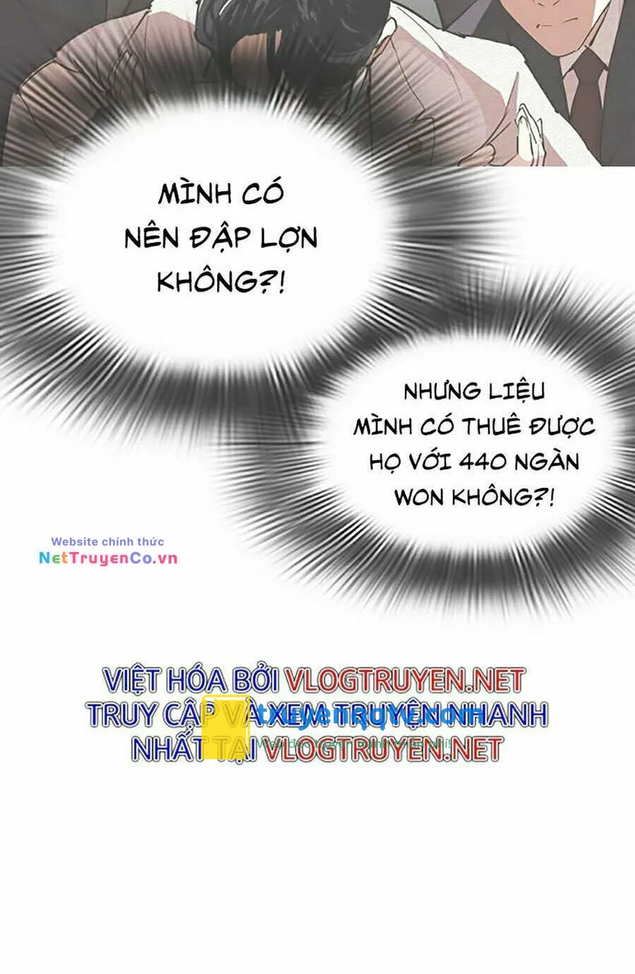 hoán đổi diệu kỳ chapter 291 - Next chapter 292