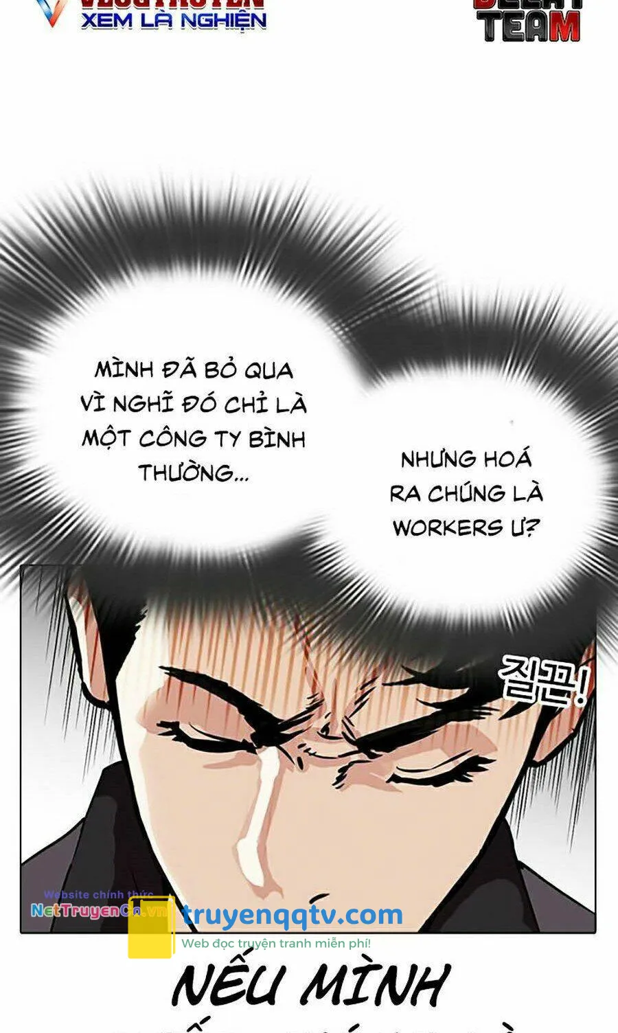 hoán đổi diệu kỳ chapter 291 - Next chapter 292