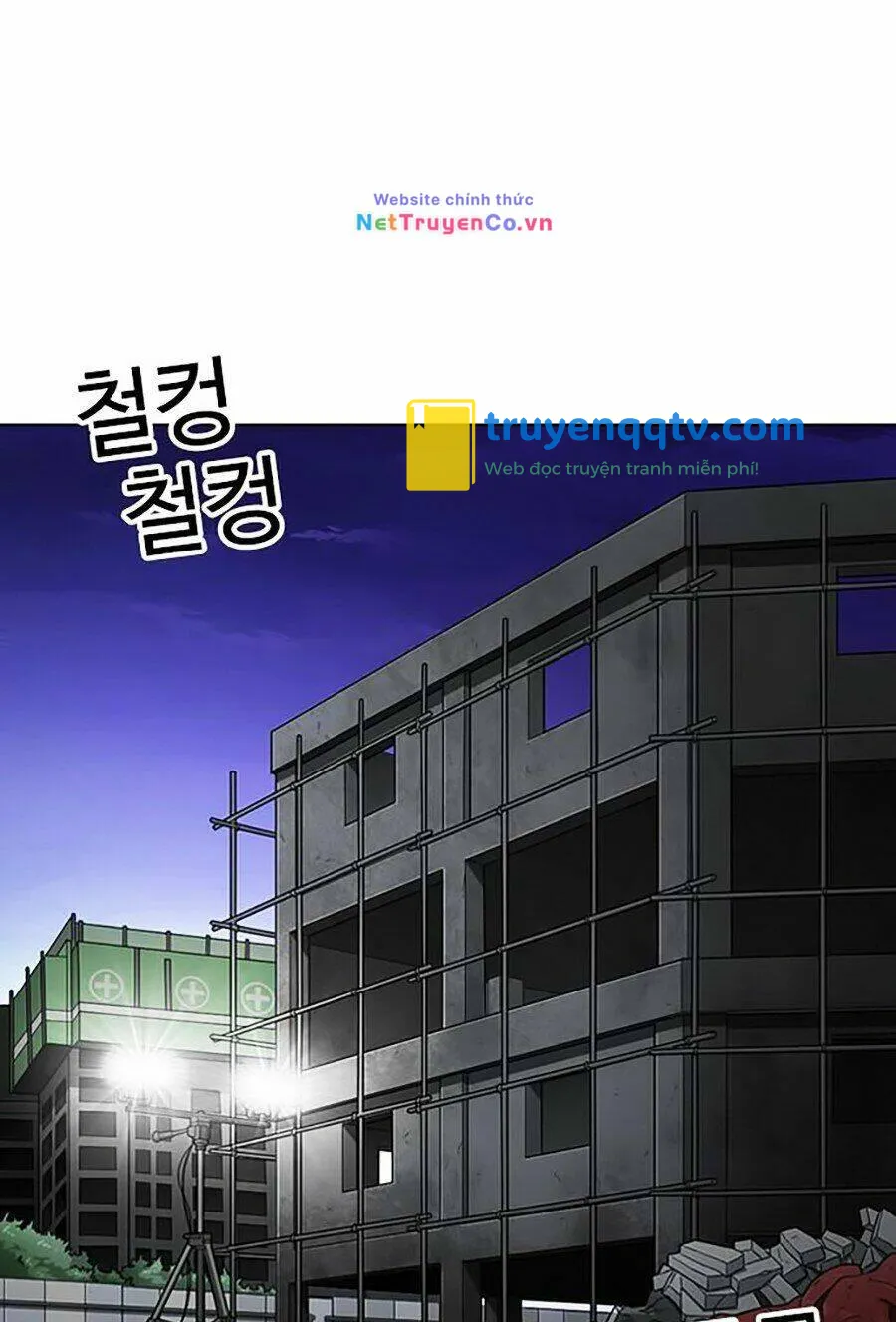 hoán đổi diệu kỳ chapter 290 - Next chapter 291