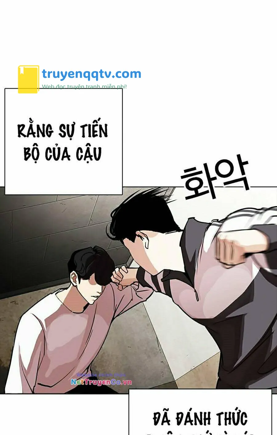 hoán đổi diệu kỳ chapter 273 - Next chapter 274