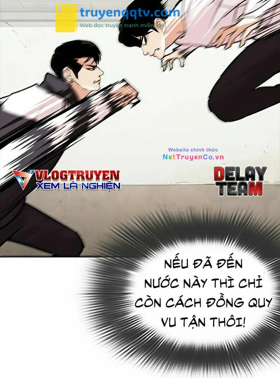 hoán đổi diệu kỳ chapter 273 - Next chapter 274