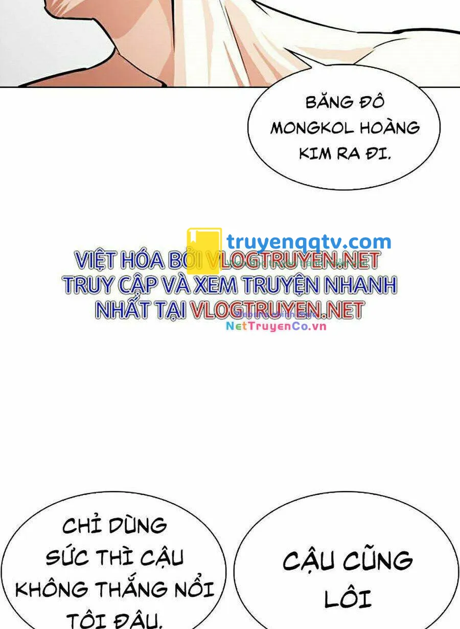 hoán đổi diệu kỳ chapter 273 - Next chapter 274