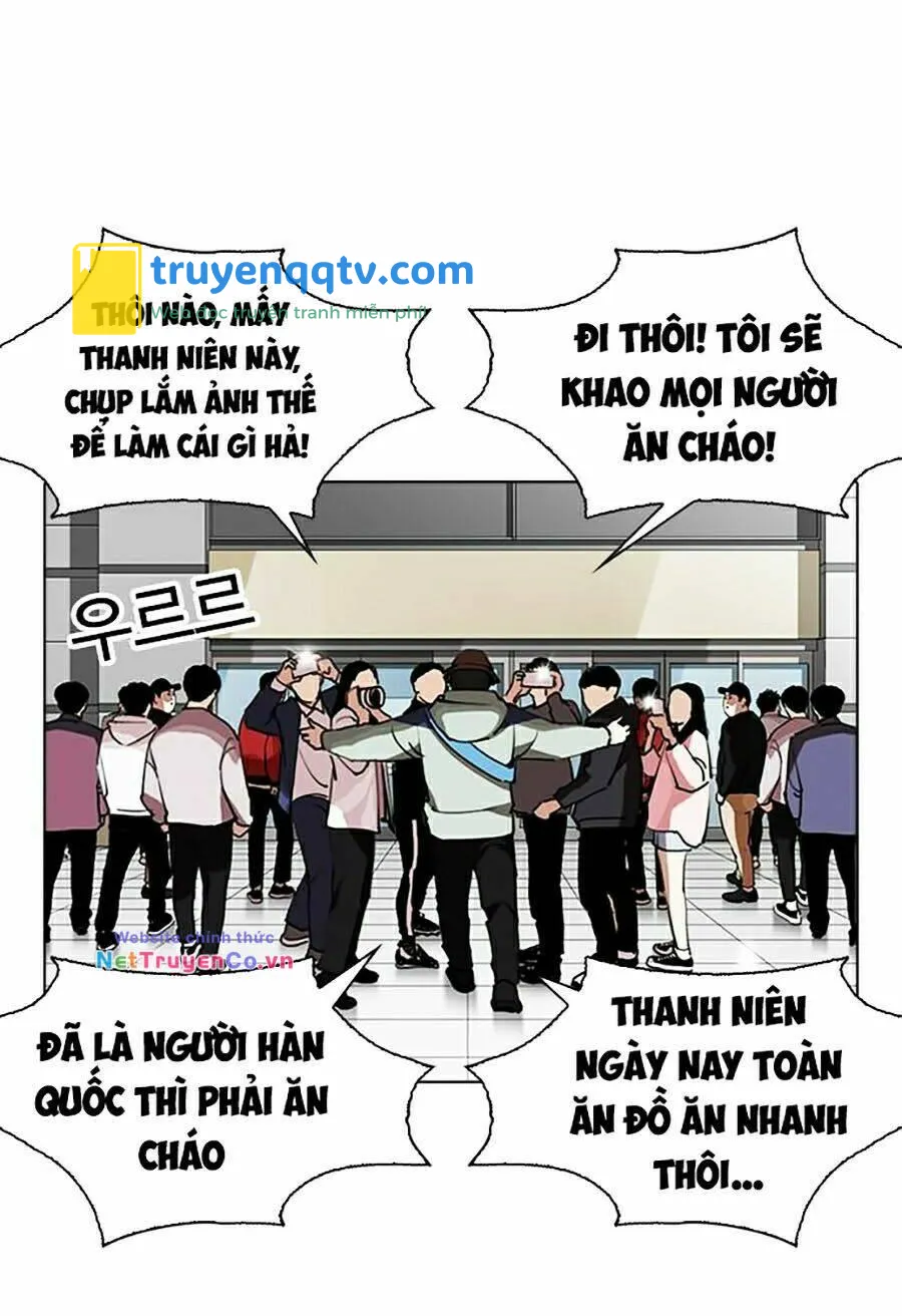 hoán đổi diệu kỳ chapter 262 - Next chương 263