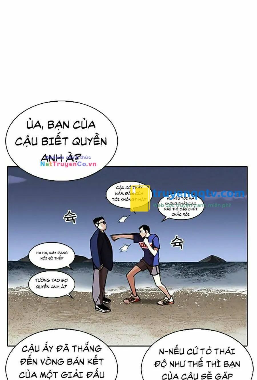 hoán đổi diệu kỳ chapter 262 - Next chương 263