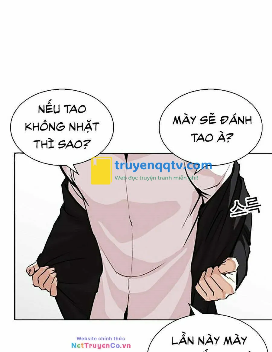 hoán đổi diệu kỳ chapter 262 - Next chương 263