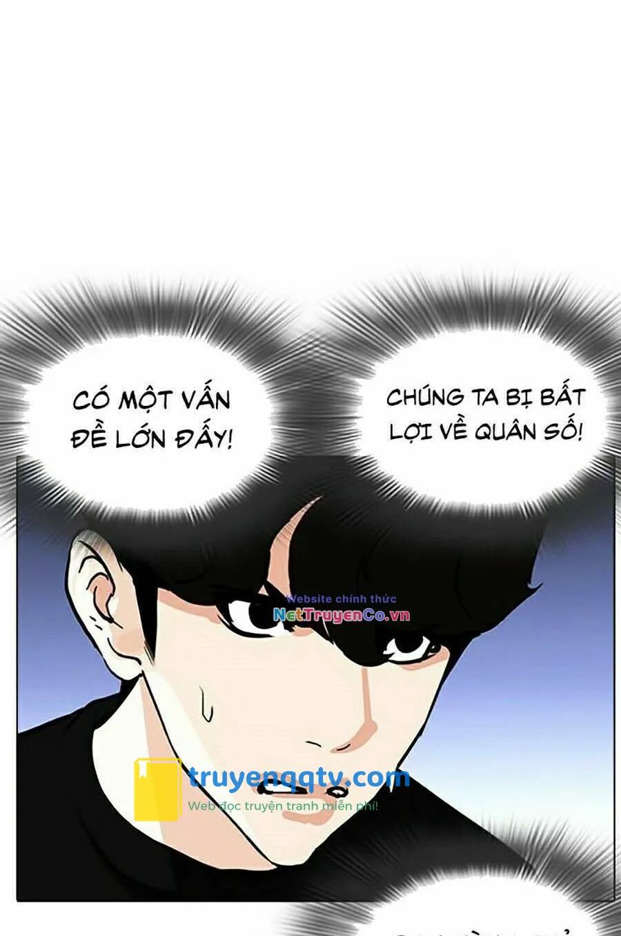 hoán đổi diệu kỳ chapter 262 - Next chương 263