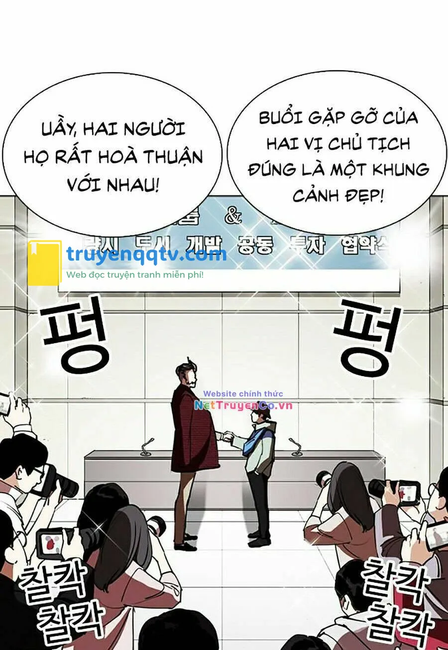 hoán đổi diệu kỳ chapter 262 - Next chương 263