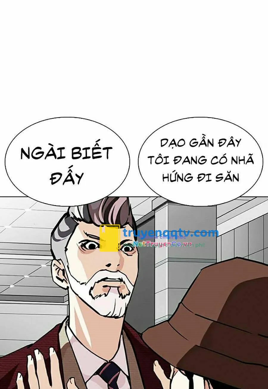 hoán đổi diệu kỳ chapter 262 - Next chương 263