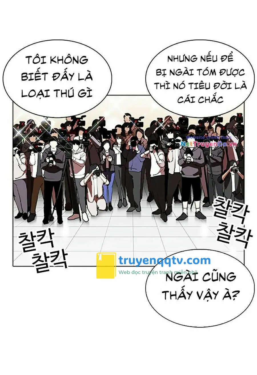 hoán đổi diệu kỳ chapter 262 - Next chương 263